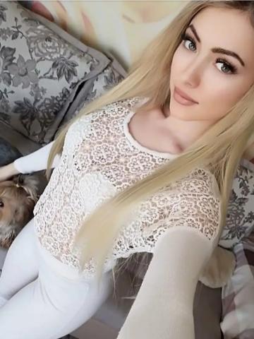 Анкета проститутки Лада - Фото 1, , 26 лет, №262464